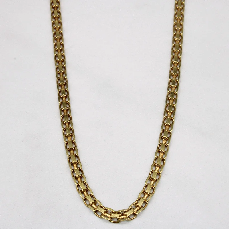 Matte gold necklaces-18k Yellow Gold Flat Link Chain | 19" |