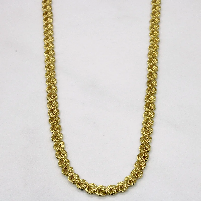 Rainbow bead necklaces-14k Yellow Gold Ornate Link Chain | 22" |