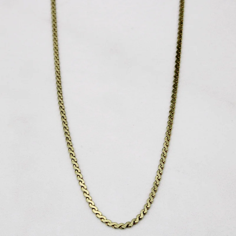 Rustic wooden necklaces-14k Yellow Gold S Link Chain | 20" |