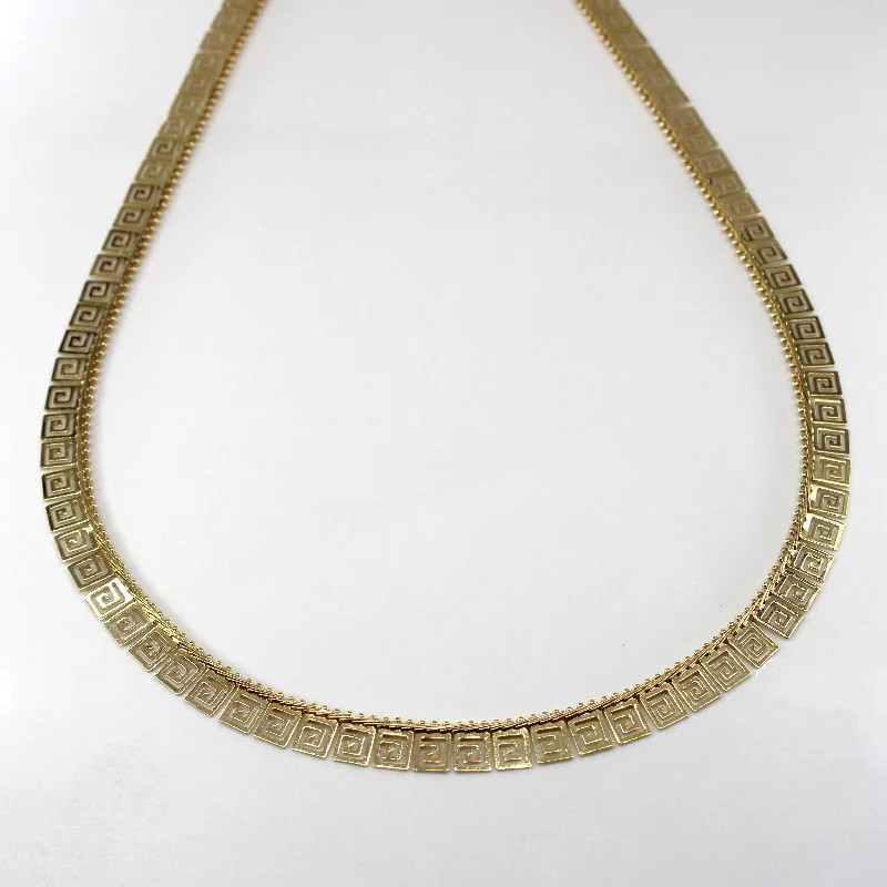 Sculpted chain necklaces-Geometrical Design Gold Necklace | 17"|