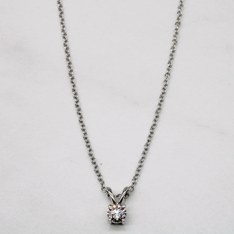 Celestial pendant necklaces-Diamond Pendant & 18k Necklace | 0.30ct | 18" |