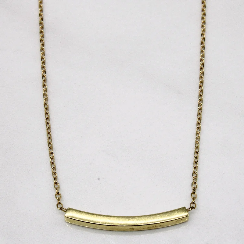 Rose gold necklaces-14k Yellow Gold Scoop Pendant Necklace | 18" |