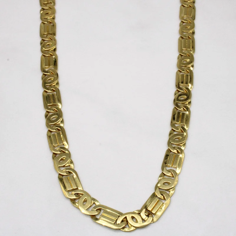 Adjustable cord necklaces-Italian 18k Yellow Gold Anchor Link Chain | 23" |