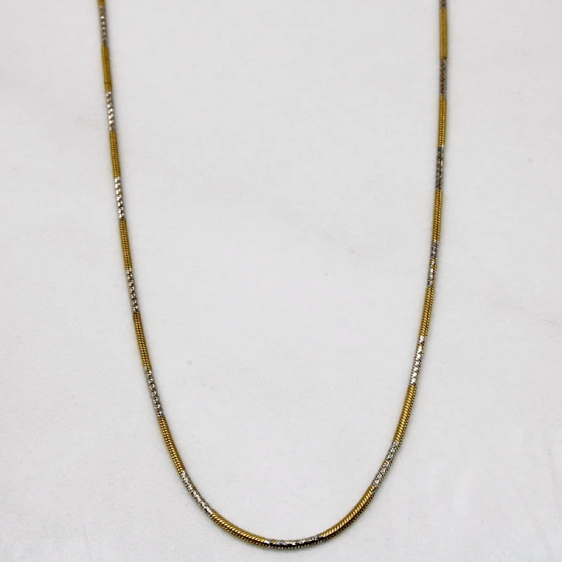 Peacock feather necklaces-10k Two Tone Gold Necklace | 16" |