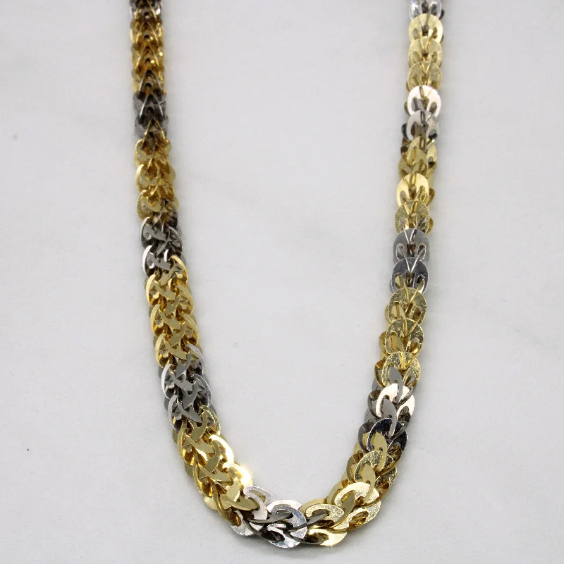 Mixed metal necklaces-18k Two Tone Gold Unique Link Chain | 24" |