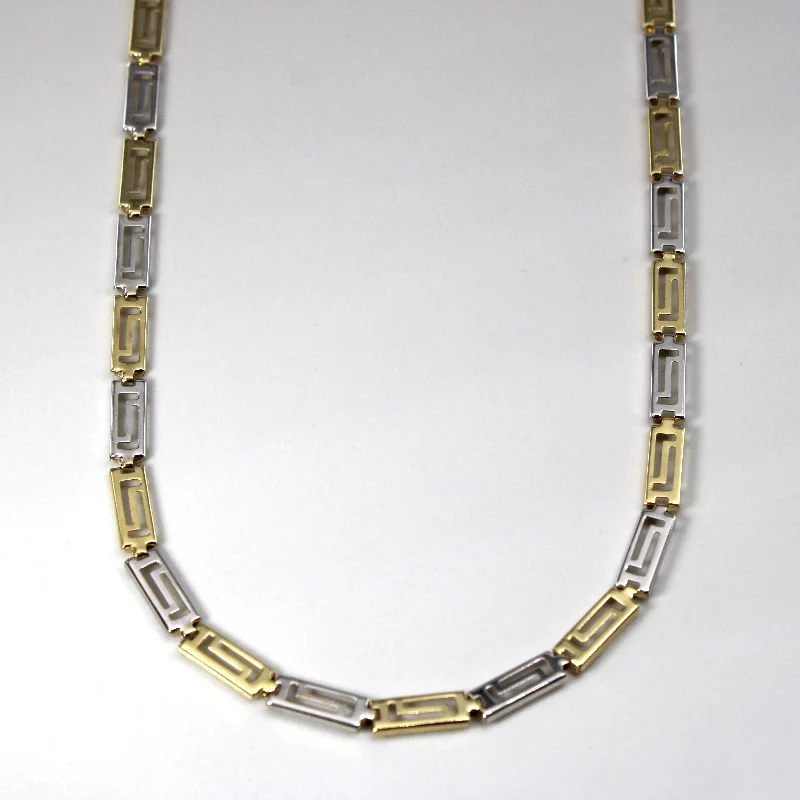 Geometric bar necklaces-14k Geometrical Design Two Tone Gold Necklace | 17"|