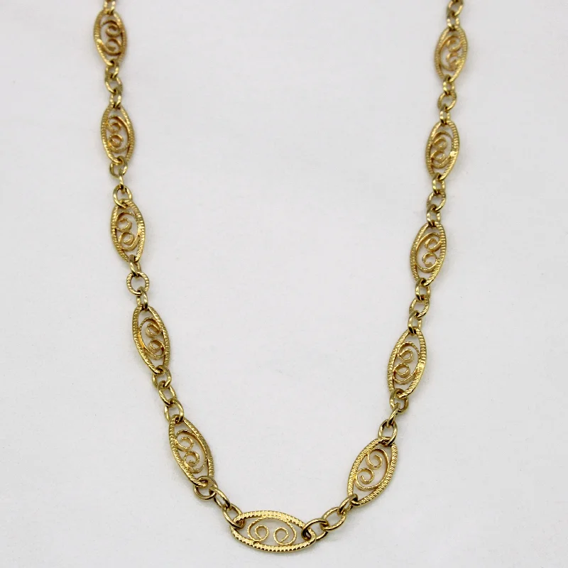 Bamboo style necklaces-14k Yellow Gold Lattice Link Chain | 15" |