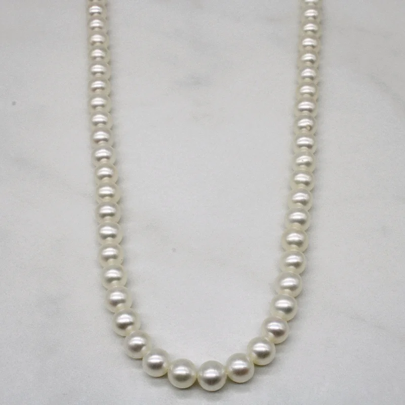 Vintage lock necklaces-Pearl Necklace | 17" |